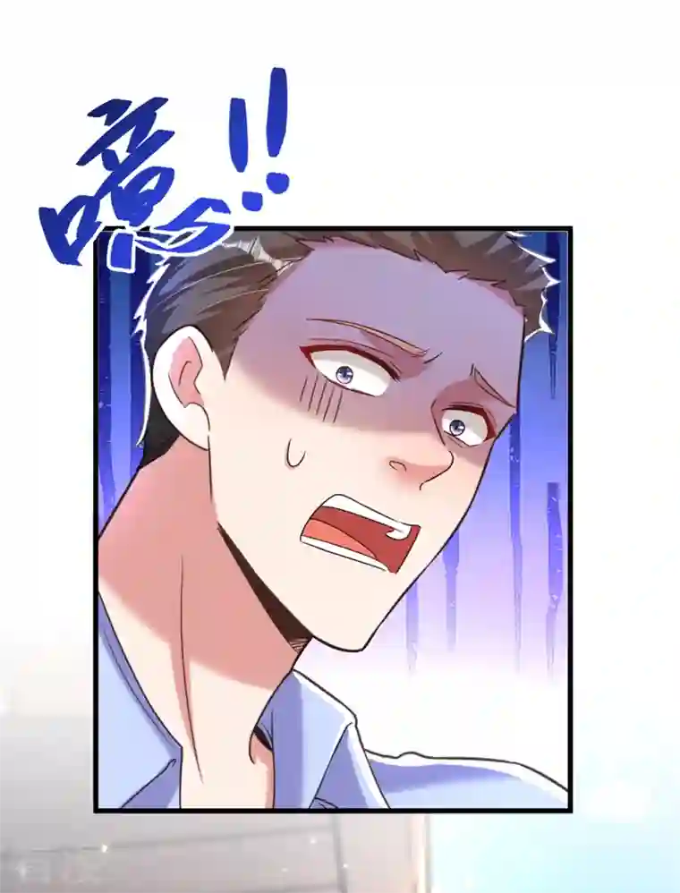 重生空间：豪门辣妻不好惹第349话 她似乎…很难过