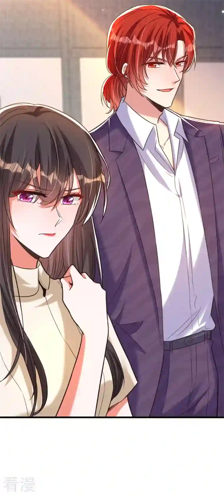 重生空间：豪门辣妻不好惹第349话 她似乎…很难过