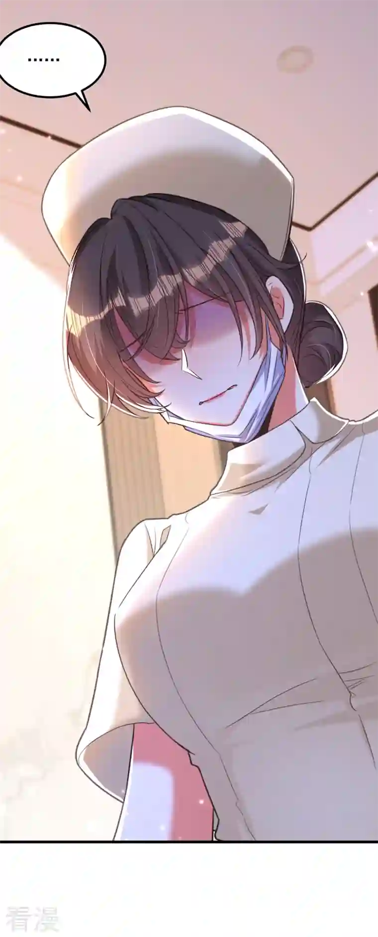重生空间：豪门辣妻不好惹第349话 她似乎…很难过