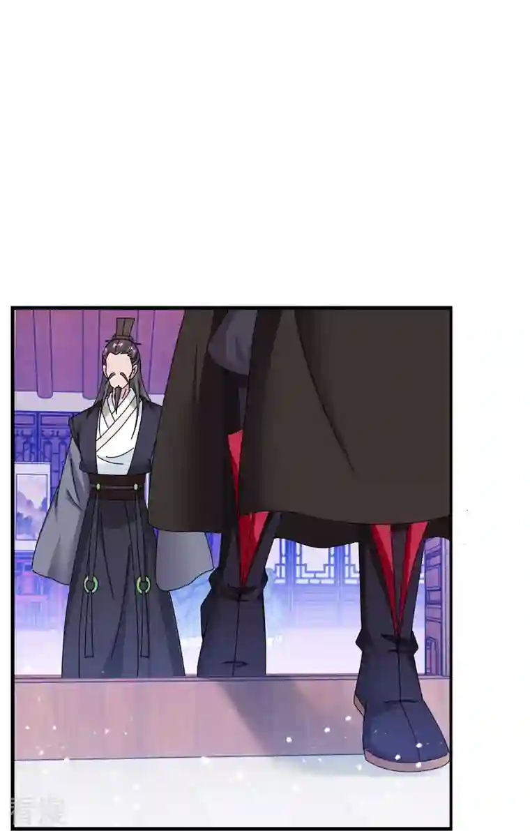 极品败家子第349话 小冰河期