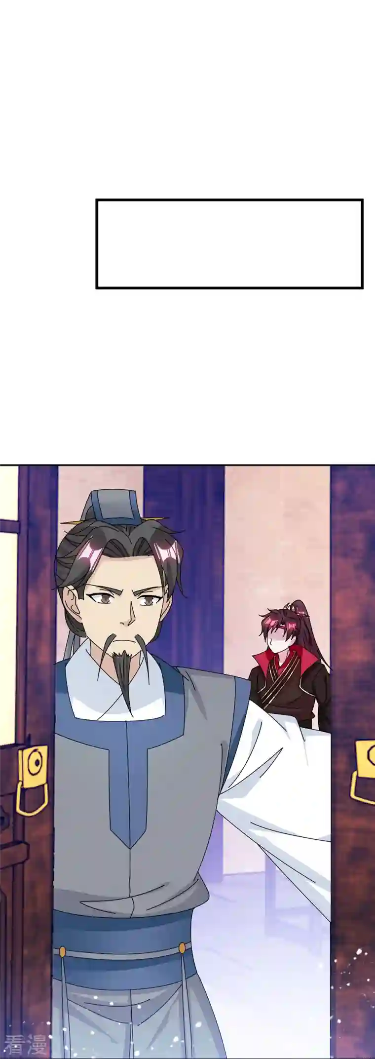 极品败家子第350话 要与燕王为敌吗？