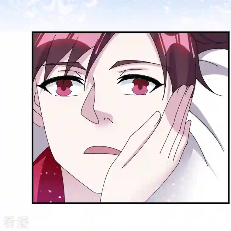 极品败家子第350话 要与燕王为敌吗？