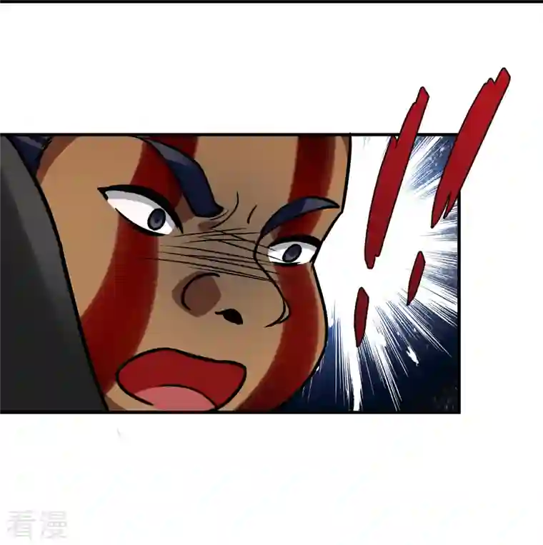 寻找前世之旅第2季第164话 活下来的巴加尔王子1
