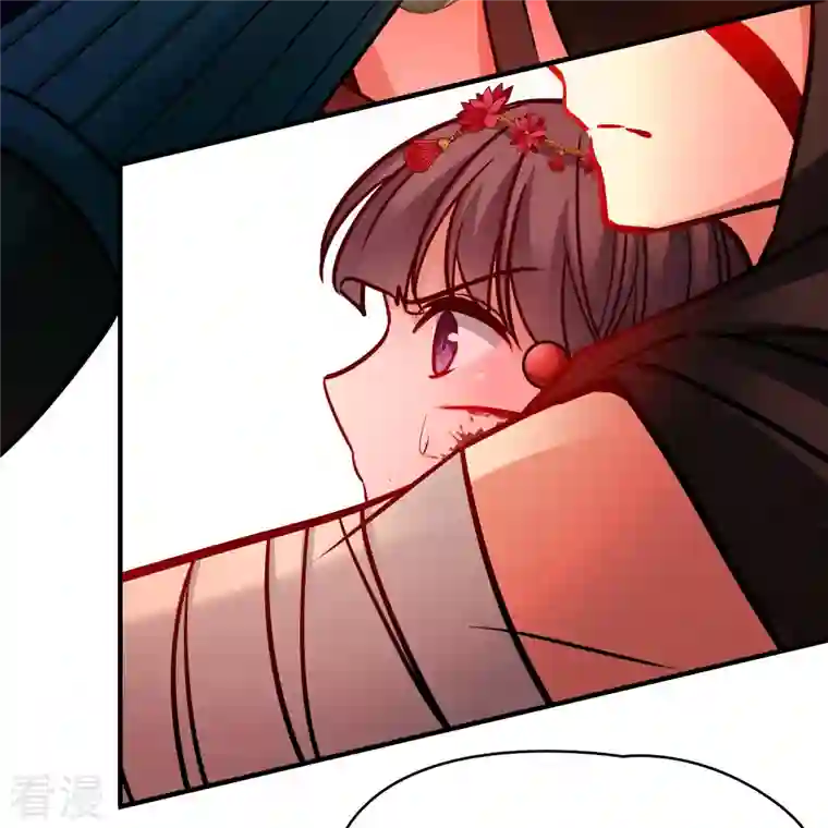 寻找前世之旅第2季第164话 活下来的巴加尔王子1