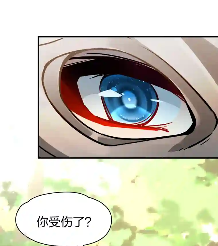 寻找前世之旅第2季第164话 活下来的巴加尔王子1