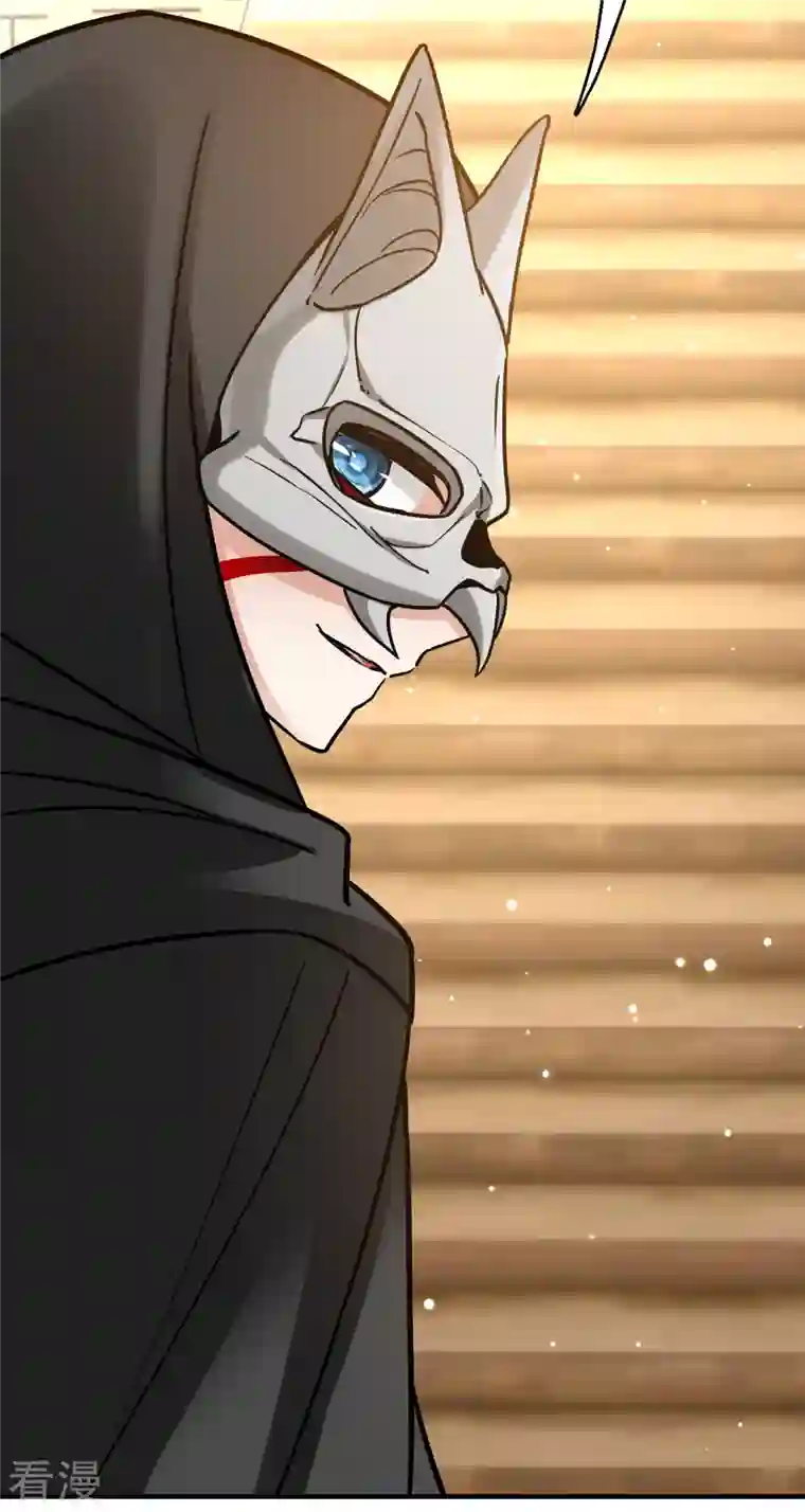 寻找前世之旅第2季第165话 活下来的巴加尔王子2