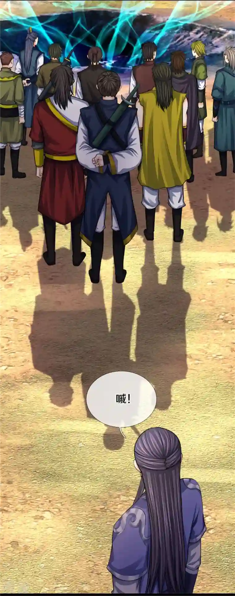 神武天尊第490话 武神峰的味道