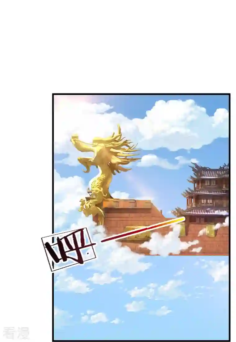 神武天尊第490话 武神峰的味道