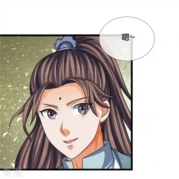 神武天尊第490话 武神峰的味道
