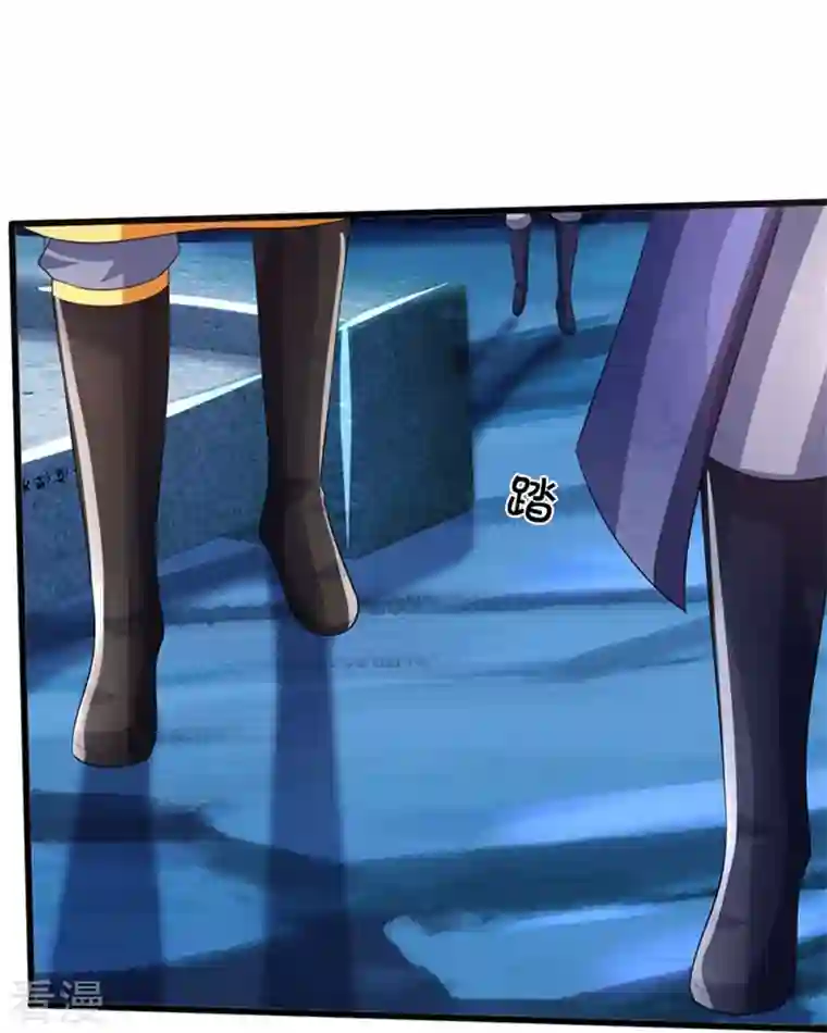 神武天尊第492话 武神遗址