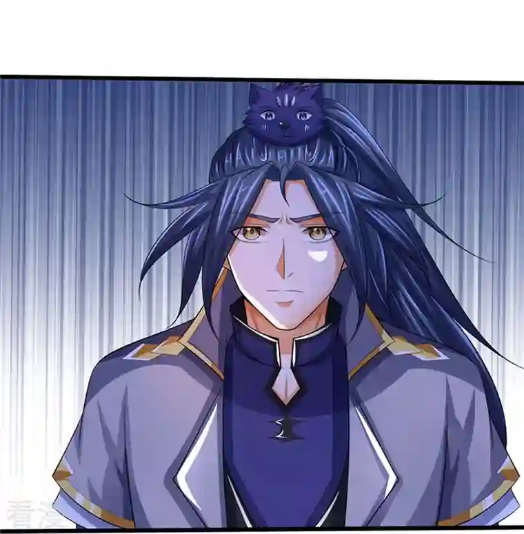 神武天尊第492话 武神遗址