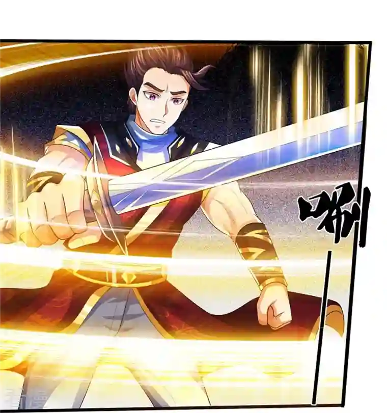 神武天尊第492话 武神遗址