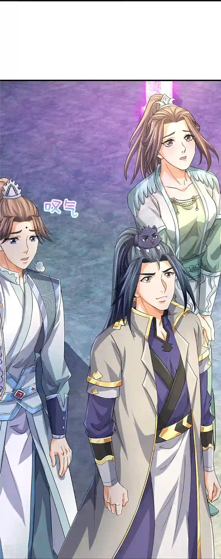 神武天尊第493话 混元武神的试炼