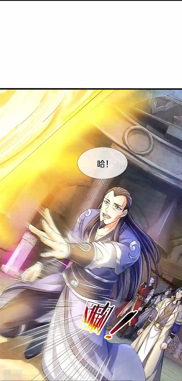 神武天尊第493话 混元武神的试炼