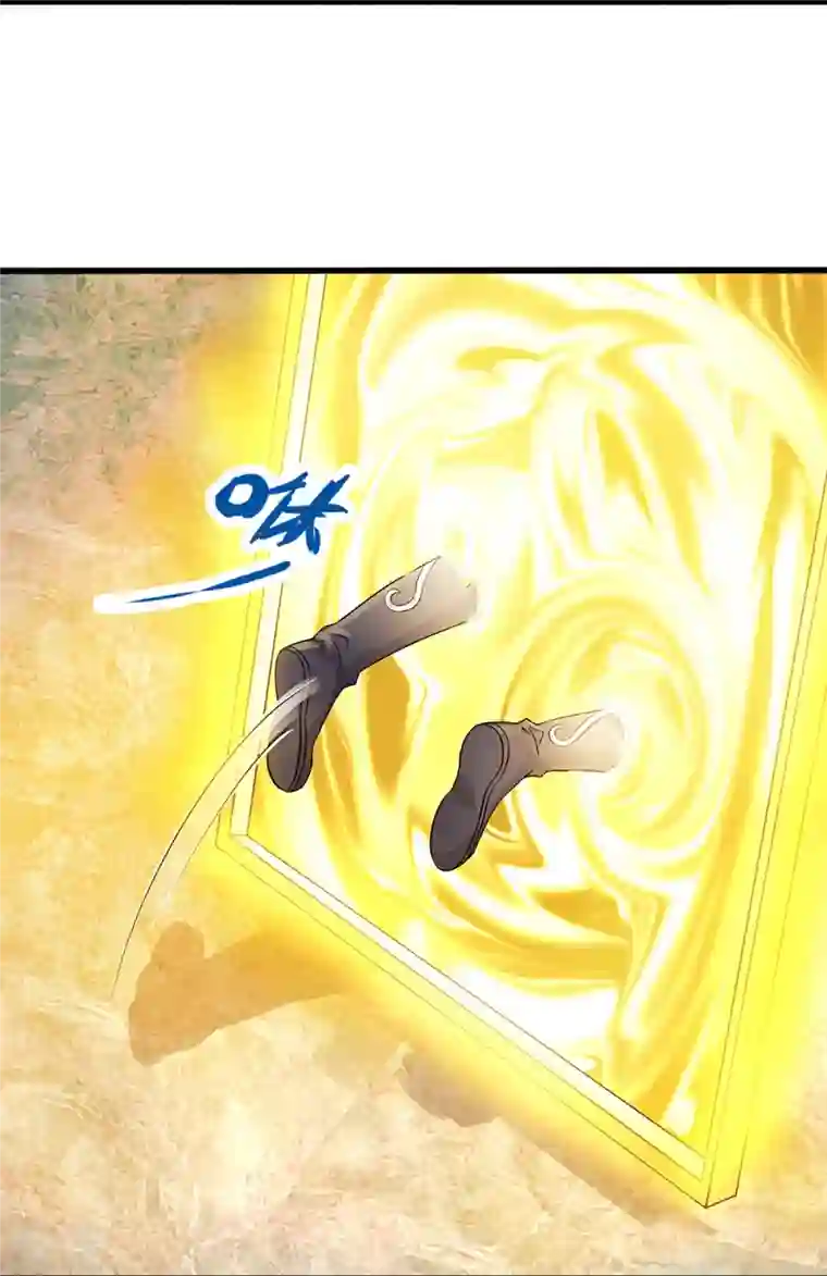 神武天尊第493话 混元武神的试炼