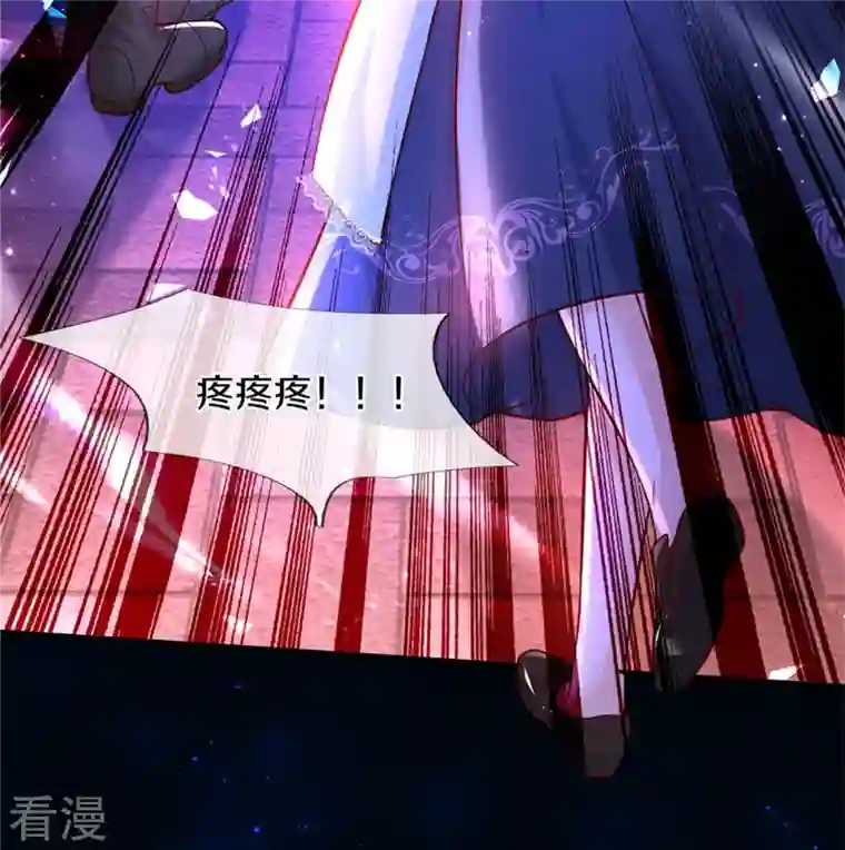 某天成为王的女儿第476话 幻境坍塌