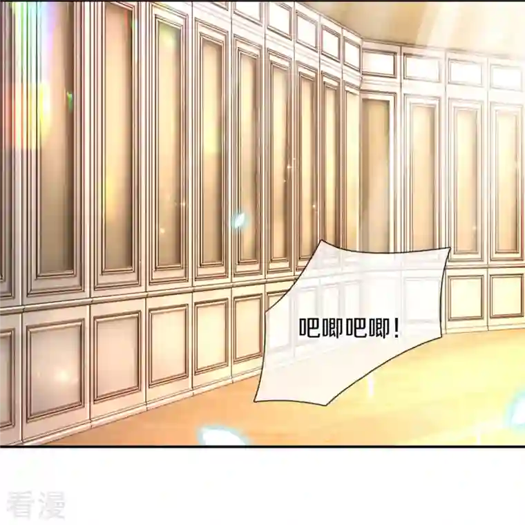 某天成为王的女儿第477话 不可以吃鸡腿哦