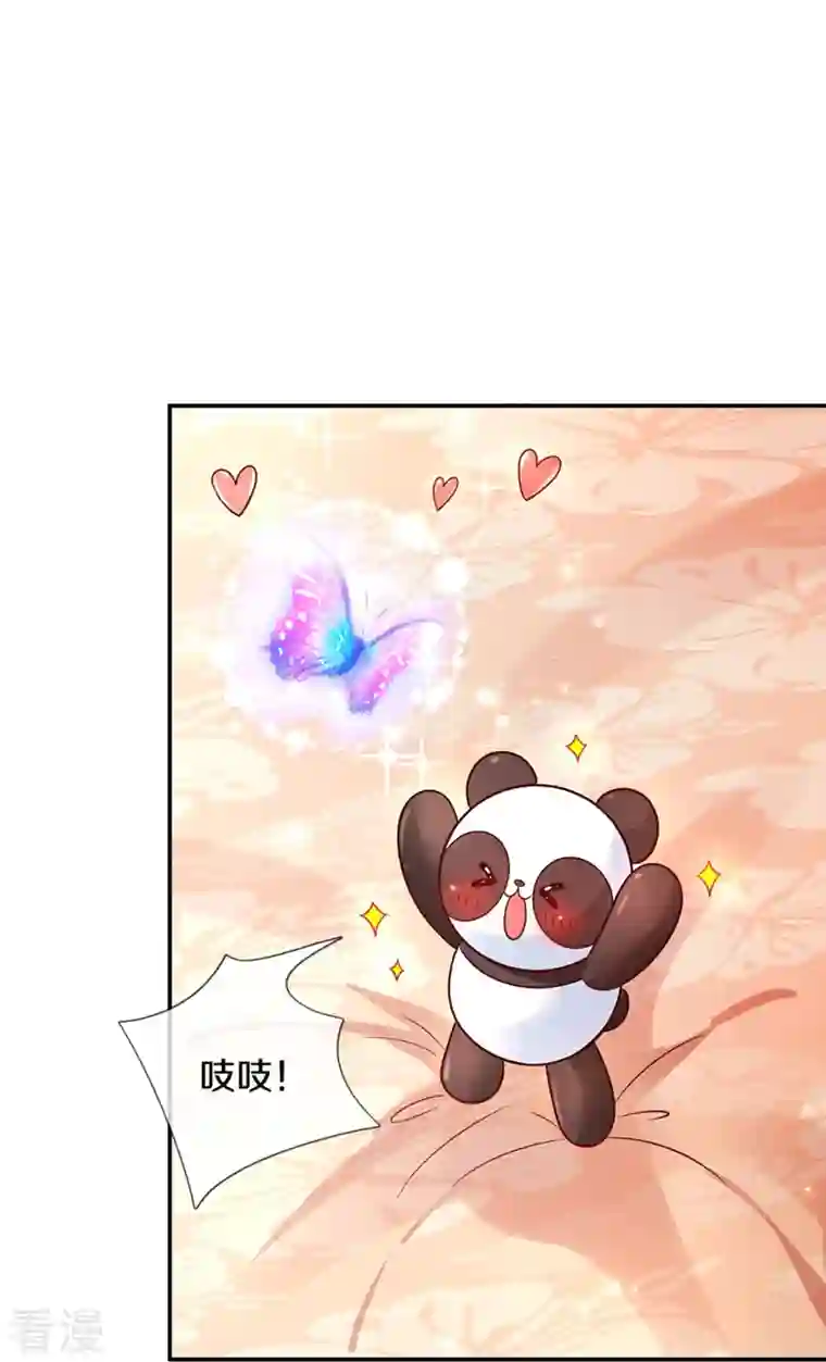 某天成为王的女儿第477话 不可以吃鸡腿哦