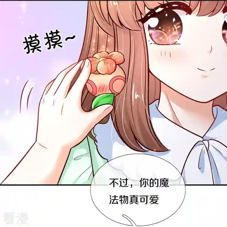 某天成为王的女儿第478话 三哥生病了