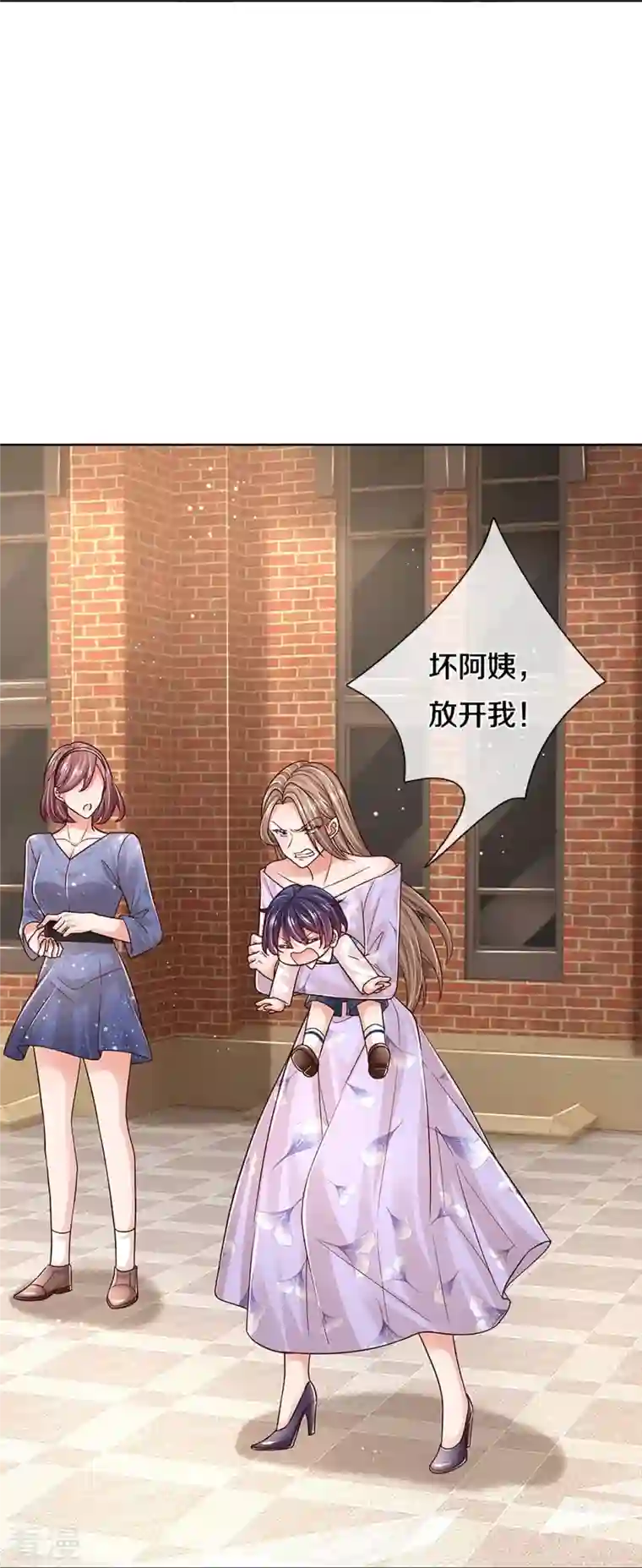 妈咪快跑：爹地追来了第356话 她是我家小仙女