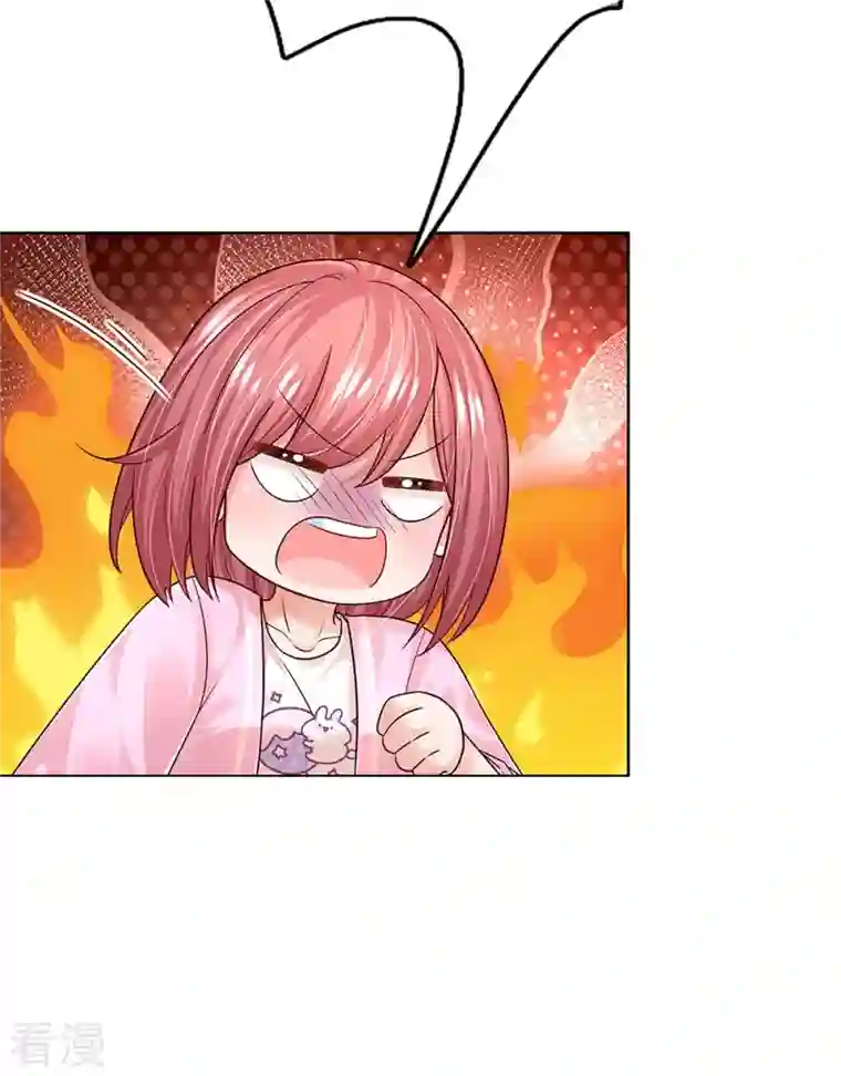 妈咪快跑：爹地追来了第356话 她是我家小仙女