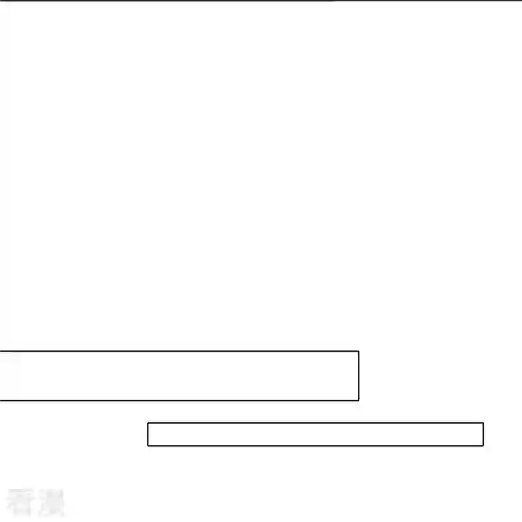 我被总裁黑上了！第456话