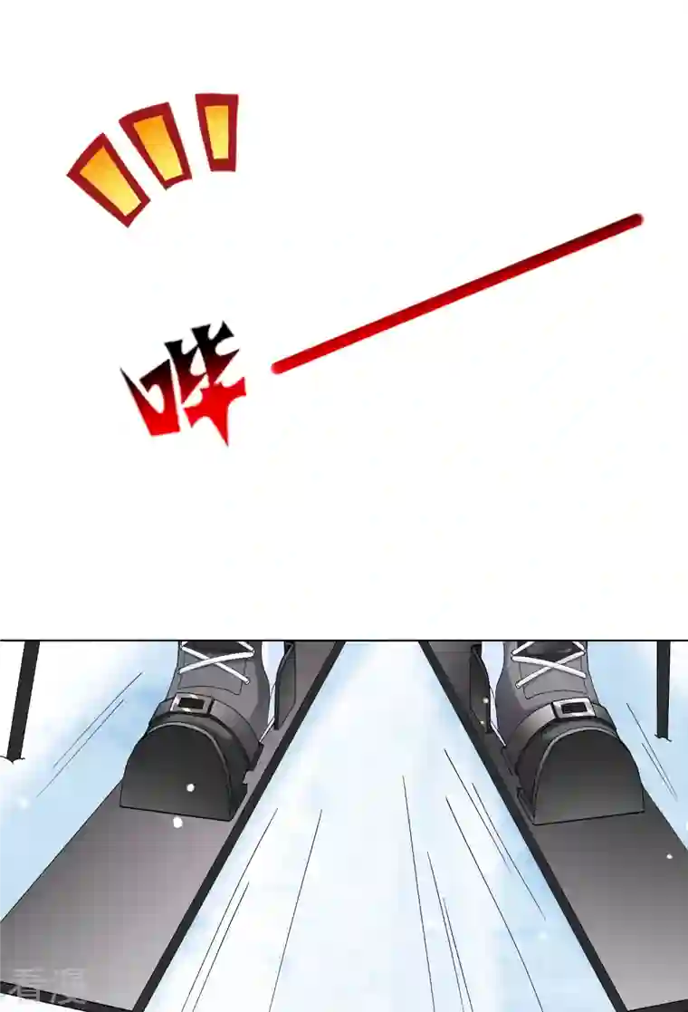 我被总裁黑上了！第457话