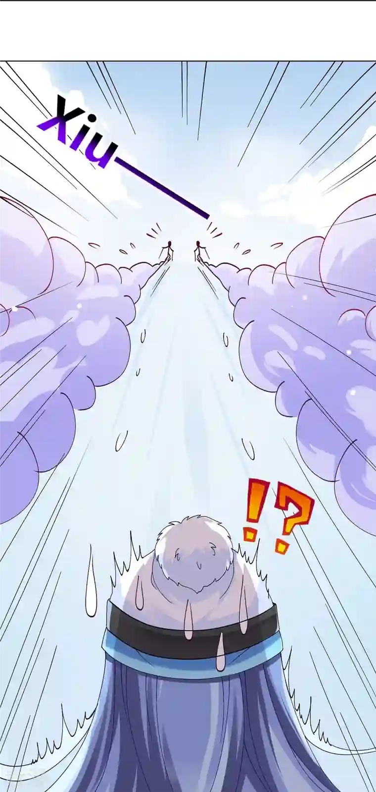 我被总裁黑上了！第457话