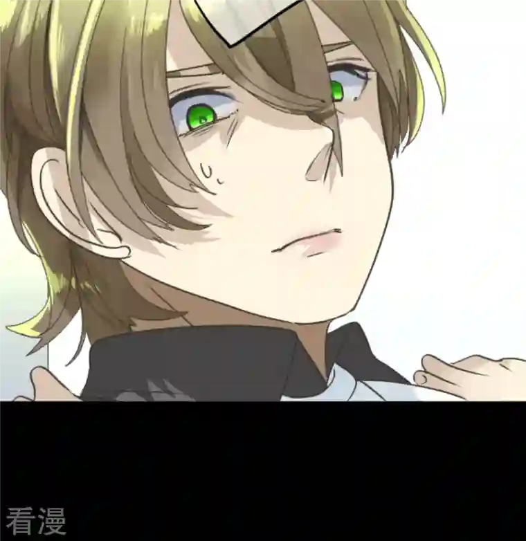 他和她的魔法契约第248话 开战