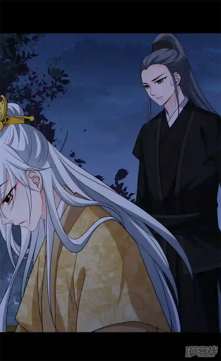 妃夕妍雪第2季第70话 佳丽三千2