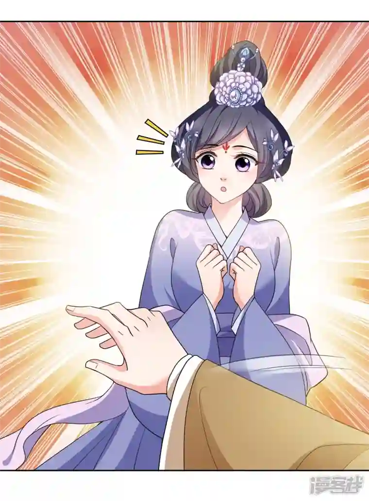 妃夕妍雪第2季第70话 佳丽三千2