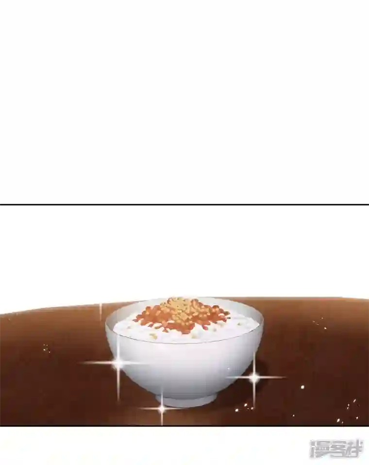 妃夕妍雪第2季第70话 佳丽三千2