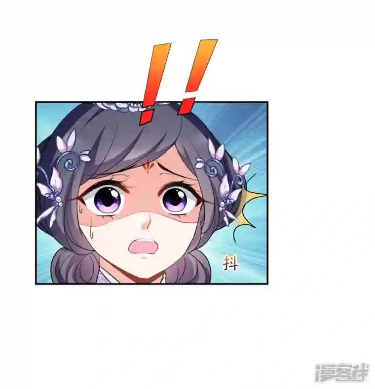 妃夕妍雪第2季第70话 佳丽三千2