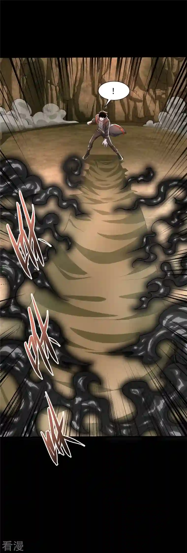 末世为王第533话 灵魂武器