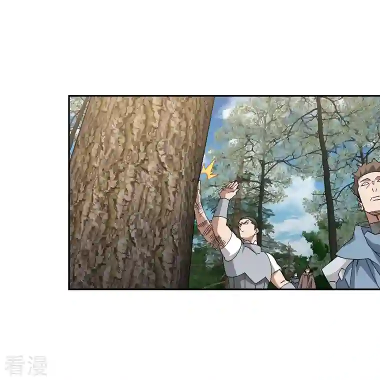 网游之近战法师第432话 痛击我的队友