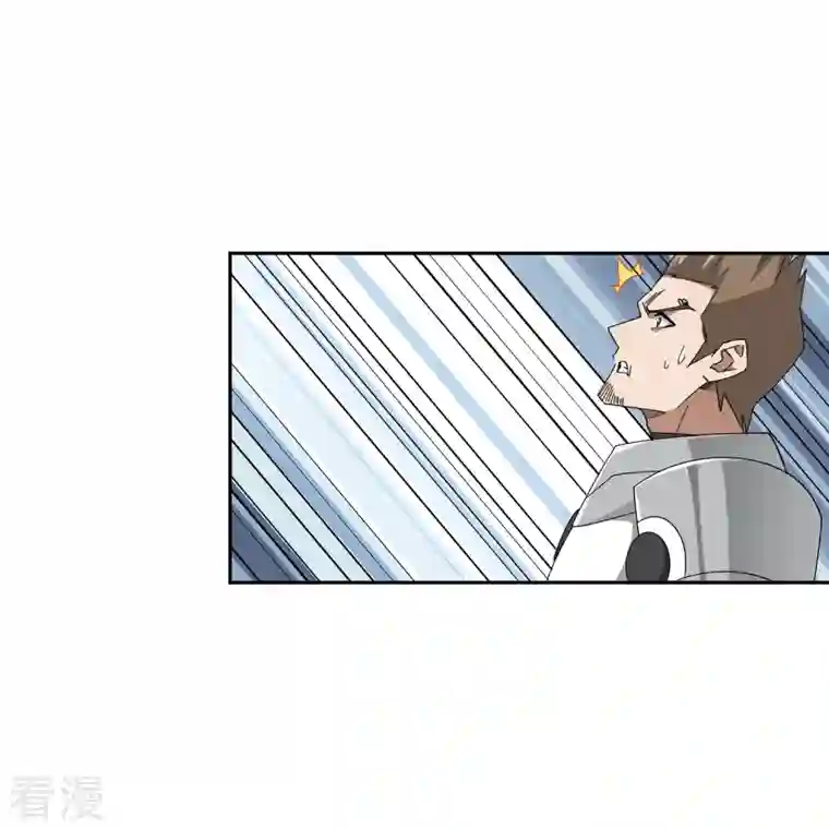 网游之近战法师第432话 痛击我的队友