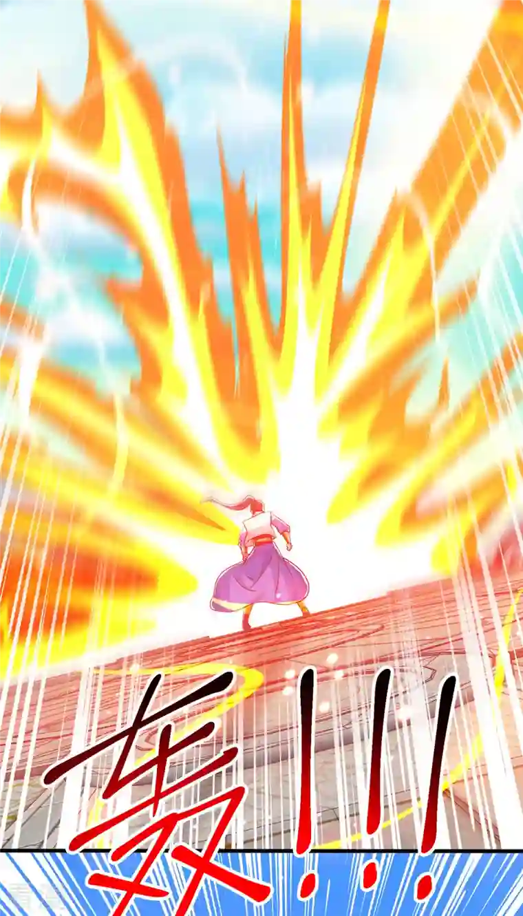 独步逍遥第402话 还有这种好事？