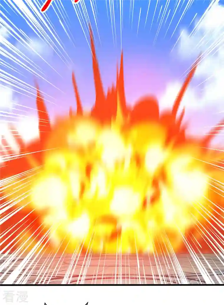 独步逍遥第402话 还有这种好事？