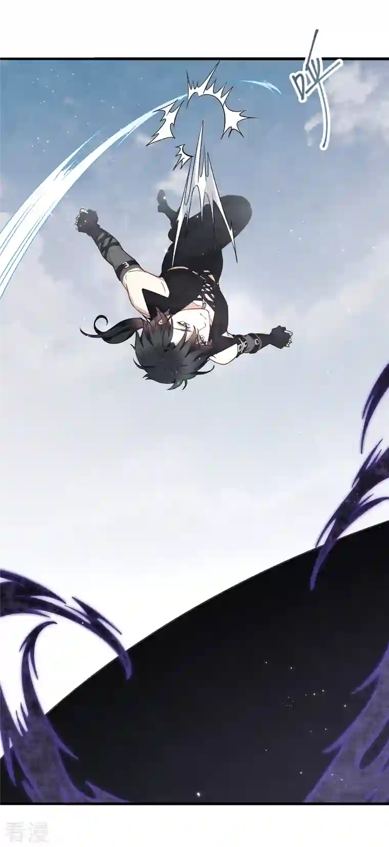 摩耶·人间玉第2季15话1 魔障
