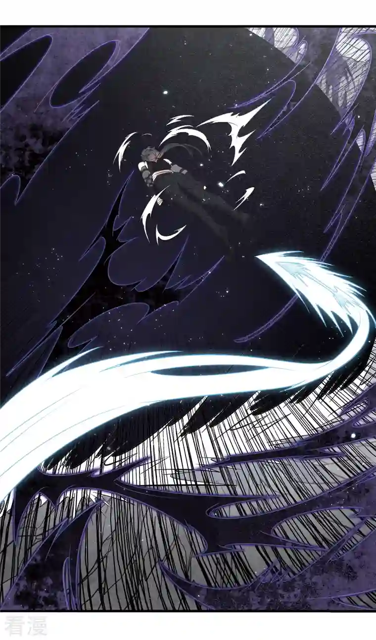 摩耶·人间玉第2季15话1 魔障