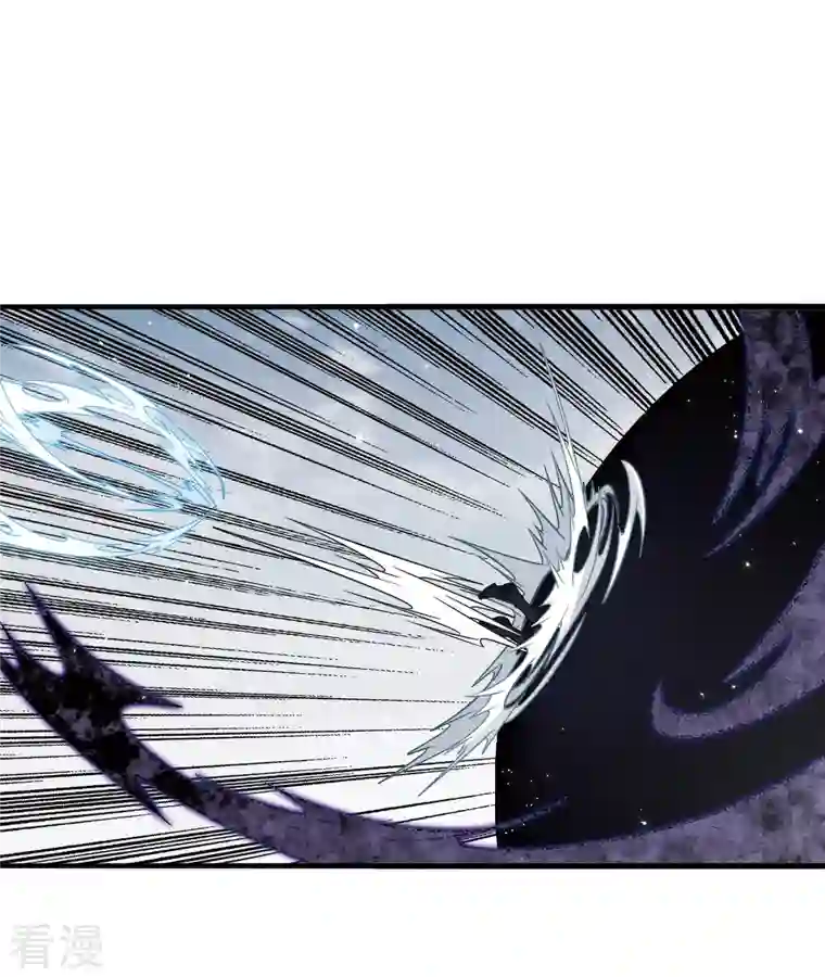 摩耶·人间玉第2季15话1 魔障