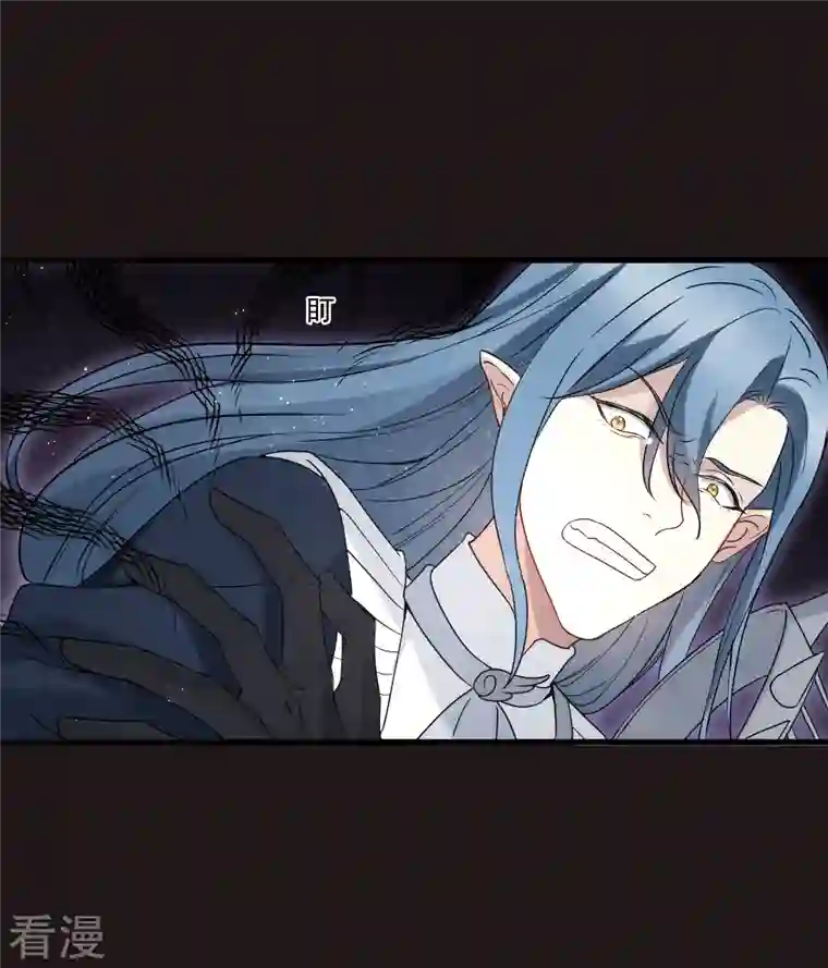摩耶·人间玉第2季15话1 魔障