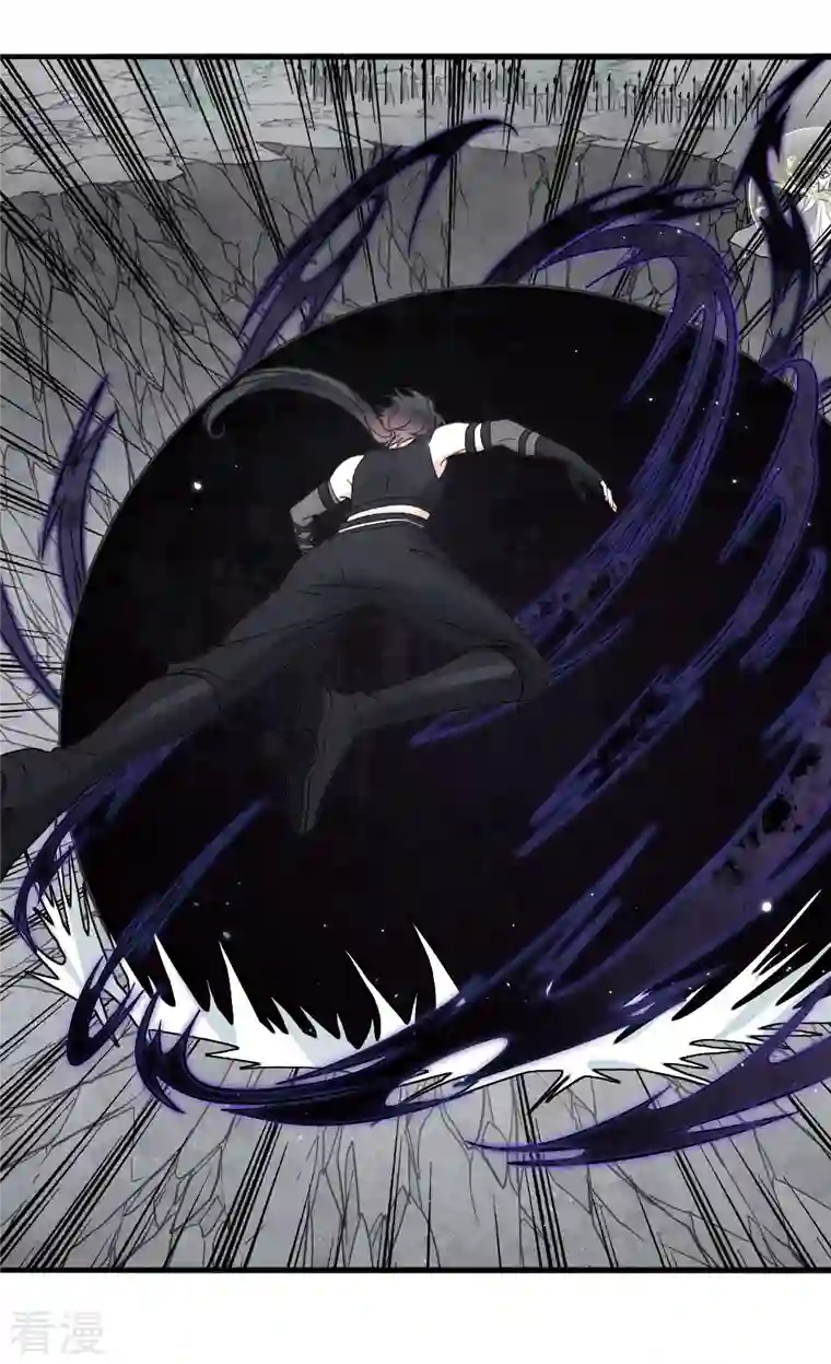 摩耶·人间玉第2季15话1 魔障