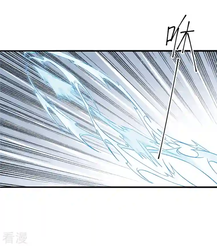 摩耶·人间玉第2季15话1 魔障