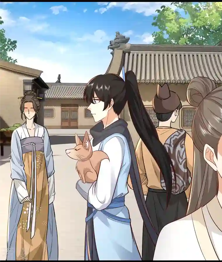 最强桃花运第280话 师姐和我你选谁？