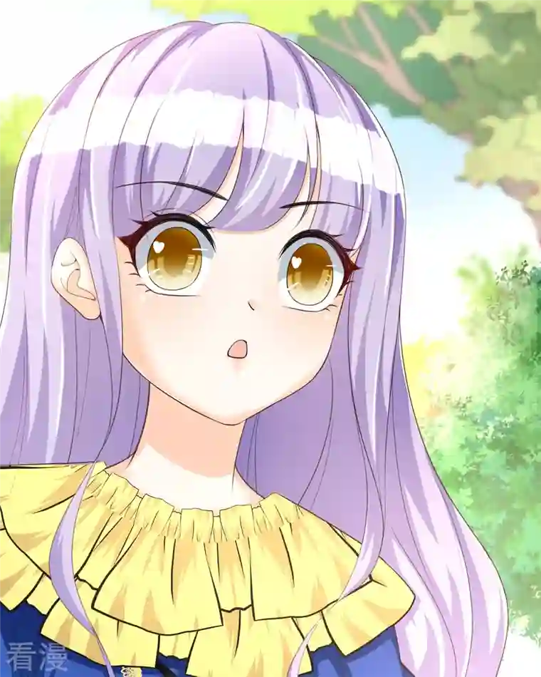 异世盛宠：某天成为王爵的元气少女第32话 她人呢