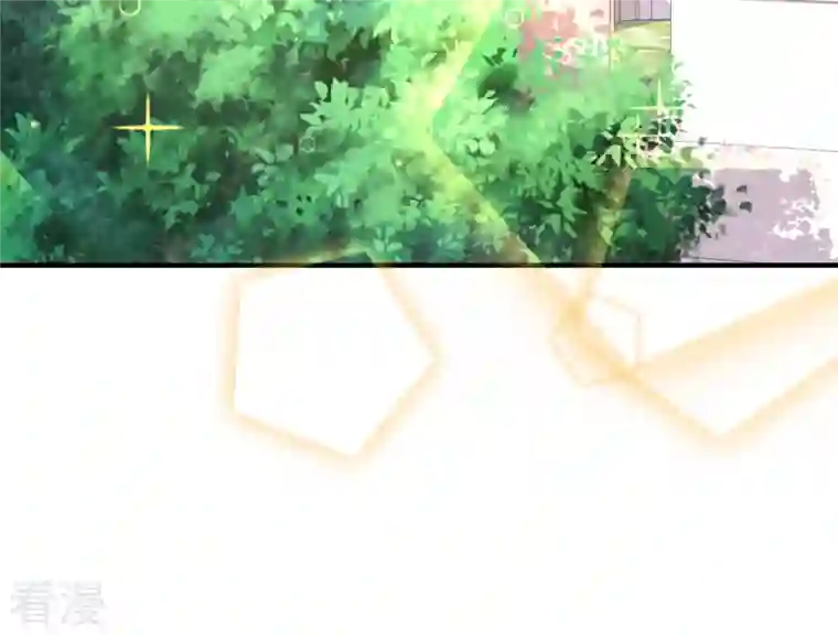 异世盛宠：某天成为王爵的元气少女第32话 她人呢