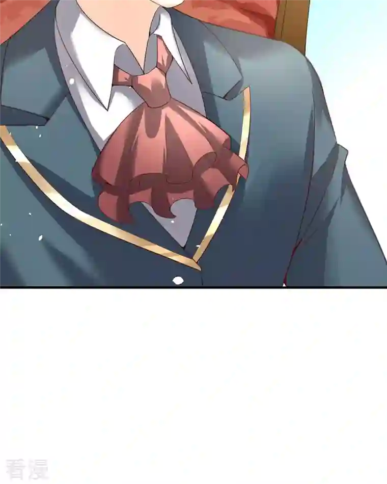 异世盛宠：某天成为王爵的元气少女第32话 她人呢