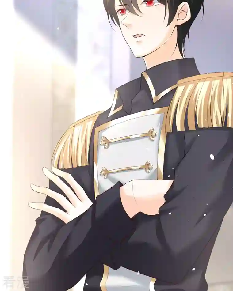 异世盛宠：某天成为王爵的元气少女第32话 她人呢