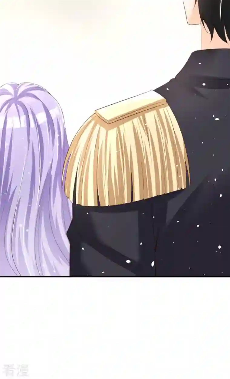 异世盛宠：某天成为王爵的元气少女第32话 她人呢